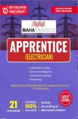 MAHATRANSCO - Apprentice (Electrician) MAHATRANSCO - Apprentice (Electrician)